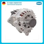 ��������� 12V 220 Amp Krauf ALV4405DD ALV4405DD ����
