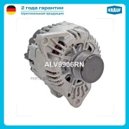 ��������� 12V 120 Amp Krauf ALV9906RN ALV9906RN ����