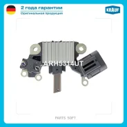 ��������� ���������� Krauf ARH5314UT ARH5314UT ����