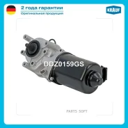 ����� ���������������� Krauf DDZ0159GS DDZ0159GS ����