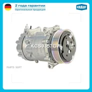 ���������� ������������ Krauf KCS0357GW KCS0357GW ����