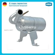 ��������� ������������ Krauf KDZ0946YU KDZ0946YU ����