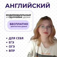 ���������� ����. ����