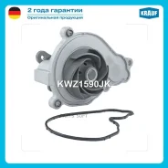 ����� ������� Krauf KWZ1590JK KWZ1590JK ����
