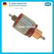 ����� �������� Krauf SAB7893RD SAB7893RD ����