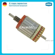 ����� �������� Krauf SAV4650ZL SAV4650ZL ����