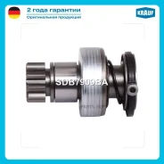 ������� �������� Krauf SDB7909BA SDB7909BA ����
