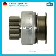 ������� �������� Krauf SDM6541HS SDM6541HS ����