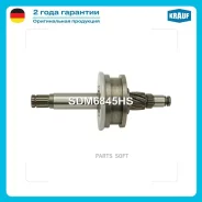 ������� �������� Krauf SDM6845HS SDM6845HS ����