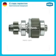 ������� �������� Krauf SDN6795HS SDN6795HS ����