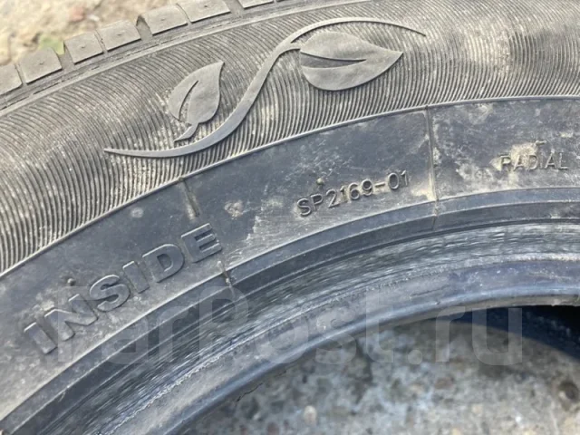 GT Radial Champiro FE1