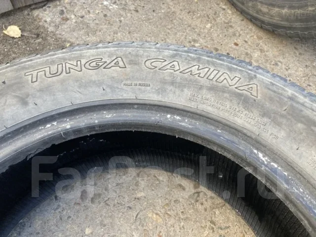 Tunga Camina