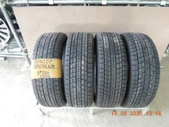 Dunlop Grandtrek SJ8