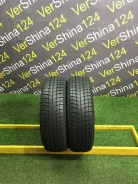 Michelin X-Ice 3