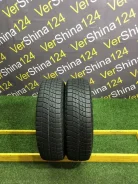 Bridgestone Ice Partner