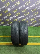 Yokohama Ice Guard IG50 Plus