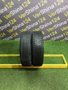 Yokohama Ice Guard IG20