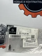 ������ ��������� �������� �������������� Mercedes-BENZ A0000780580 A0000780580 ����