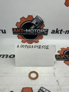 �������������� ������ Mercedes-BENZ A007603012102 A007603012102 ����