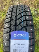 Attar W01. ������, ����������, 2026 ���, ����� ����