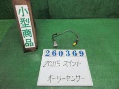 ������ ����������� Suzuki Swift 2005 7376248749014903 1821363J00 ����