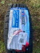 Vinmax. ������, 2026 ���, ����� ����