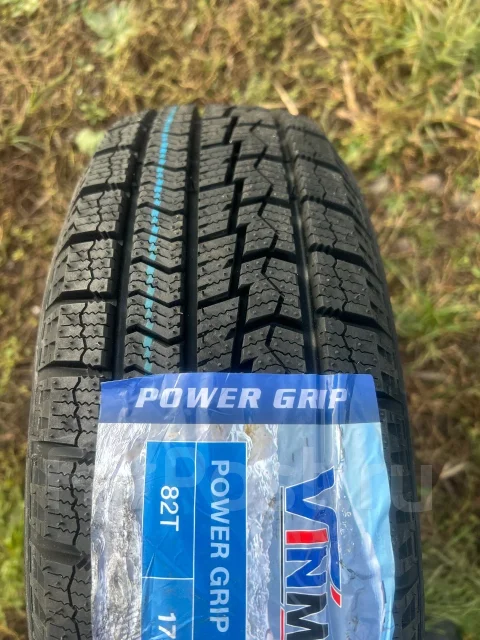 Vinmax. ������, 2026 ���, ����� ����