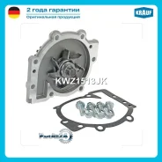 ����� ������� Krauf KWZ1513JK KWZ1513JK ����