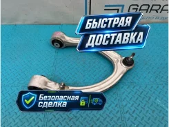 ����� Mercedes-Benz S-Class A2213309007 W221, �������� ������ A2213309007 ����