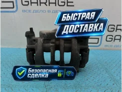 ������� Mercedes-Benz V-Class 2013 A0044205483 W639 272.978 3.5, �������� ������ A0044205483 ����