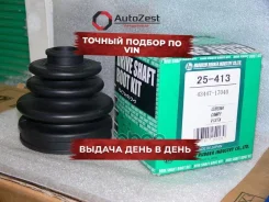 ������� ����� ����� (d=25 D=79 H=95) Toyota 1-56 (Maruichi) ���. 25-413 25413 ����
