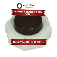 ������ ��������������� ����� ASAM-SA ���. 30423 30423 ����