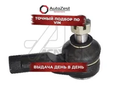 ���������� ���� ASAM-SA ���. 55142 55142 ����