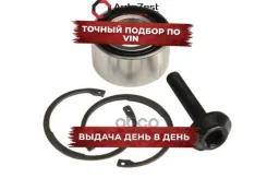 �������� ���������� ������� ������ ASAM-SA ���. 70797 70797 ����