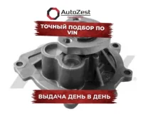����� ������� OPEL Astra G-H 1.6i 16v Zafira B 1.6i 16v Airtex ���. 1700 1700 ����