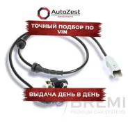 ������ ABS Bremi ���. 51121 51121 ����