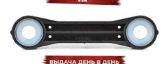 �������� ��� Volkswagen GOLF4-BORA-A3-Toledo BM 97-04 BSG AUTO Parts ���. bsg90-465-006 BSG90465006 ����