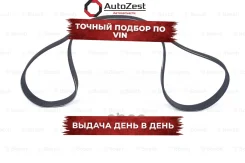 ������������ ������ Bosch ���. 1 987 945 700 1987945700 ����