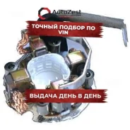 ��������� ����� Cargo ���. 230741 230741 ����