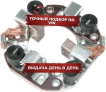 ��������� ����� Cargo ���. 335007 335007 ����