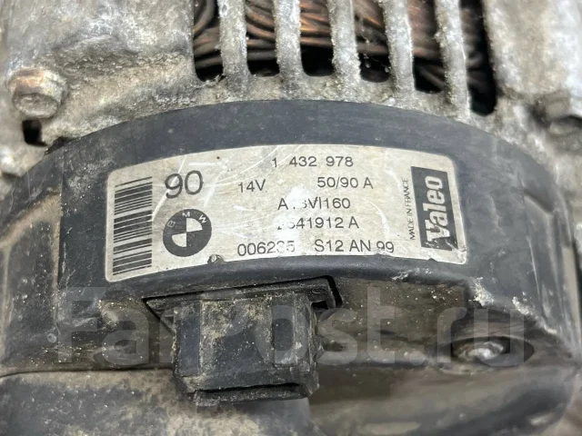 ��������� BMW 5/E39 1995-2004 12311432978 ����
