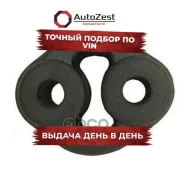 ��������� ��������� Hyundai Accent 2876822000 CAR-DEX Car-dex ���. cr-h808 CRH808 ����