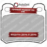 �������� ��������� ������� Delphi ���. LP915 LP915 ����