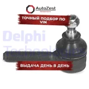 ���������� ���������� ������� ���� Delphi ���. TA1180 TA1180 ����
