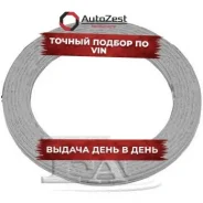 ��������� ��������� ������� FA1 ���. 771-956 771956 ����
