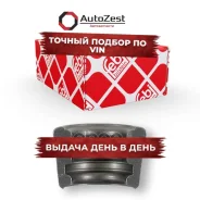 ������ ������� Febi ���. 03161 03161 ����