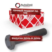 ���� ������������ ������� ����� Febi ���. 17532 17532 ����