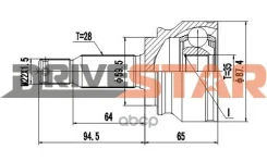 ���� �������� 35x595x28 Drivestar ���. Ocjmi0015F OCJMI0015F ����