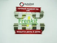 �������� ������������ ��������� ������� Daewoo Nexia Lanos Matiz 09-98- / Chevrolet Spark 05-05- Frenkit ���. 901285 901285 ����
