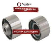 ����� ���������� ����� Mitsubishi GMB ���. gt10050 GT10050 ����